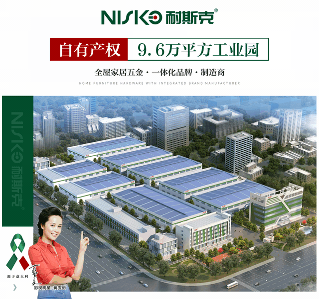 人生就是搏(中国集团)官方网站