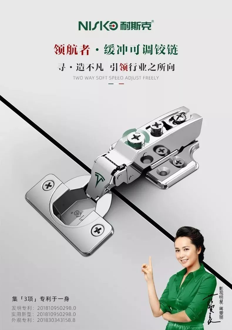 人生就是搏(中国集团)官方网站