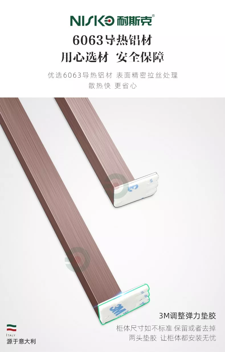 人生就是搏(中国集团)官方网站