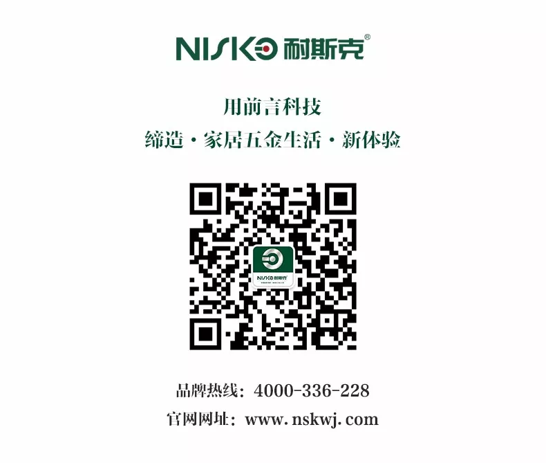 人生就是搏(中国集团)官方网站