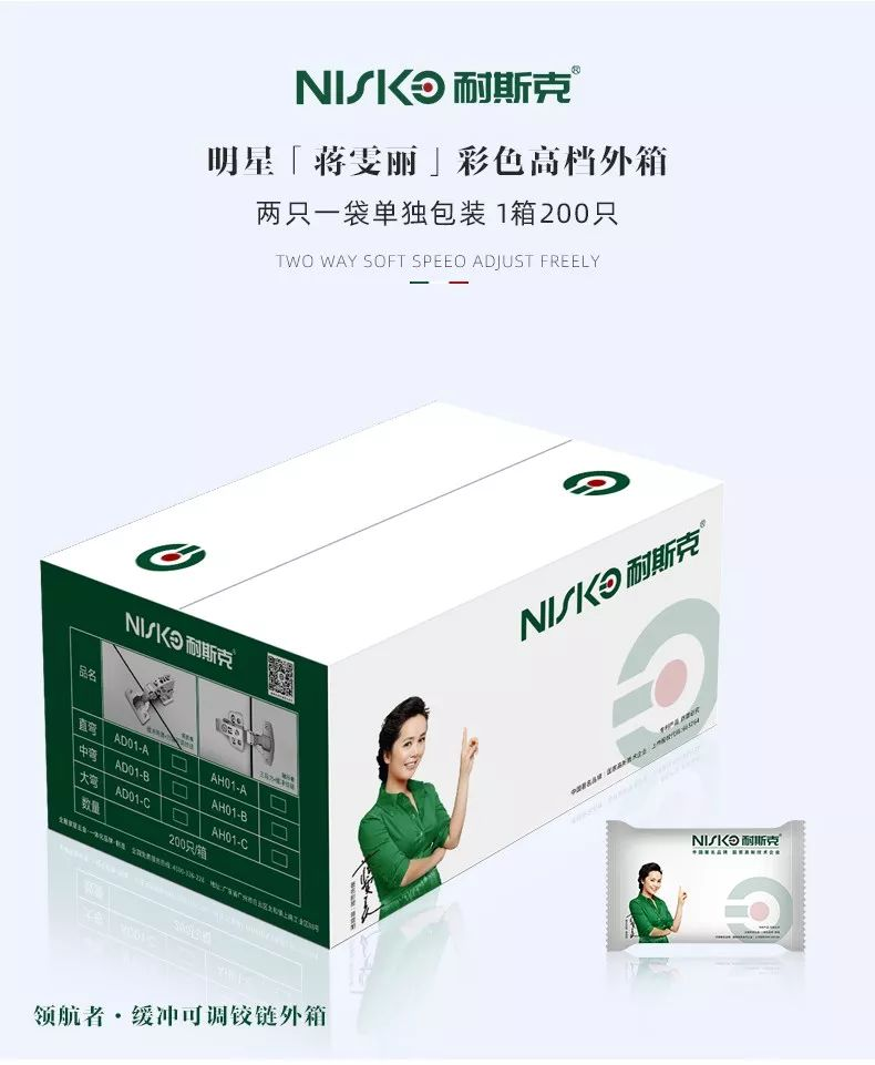 人生就是搏(中国集团)官方网站